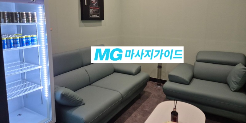 구래동스웨디시_크레파스스웨디시_할인