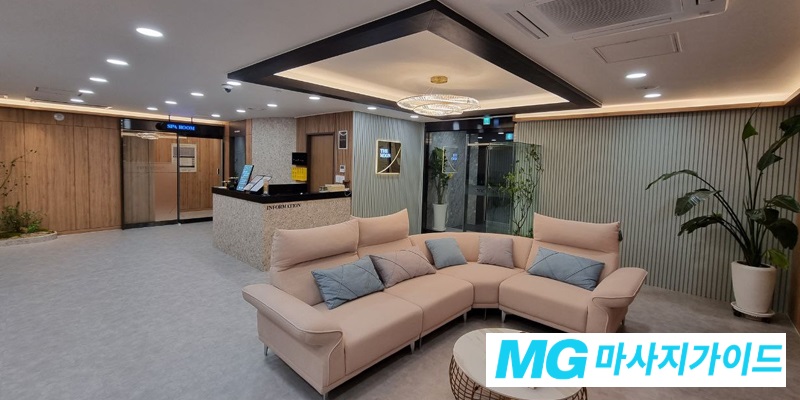 대구수성구마사지 문스파 호텔테라피