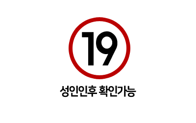 Image 75